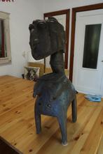 Afrikaanse masker, Antiek en Kunst, Kunst | Niet-Westerse kunst, Ophalen