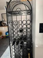 Mooi en groot ijzeren wijnrek, Huis en Inrichting, Woonaccessoires | Wijnrekken, Ophalen, Gebruikt