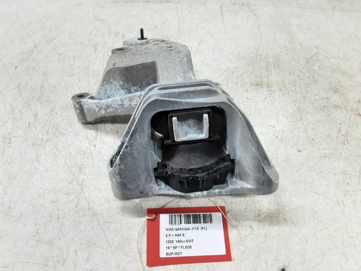 MOTORSTEUN Nissan Qashqai (J11) (01-2013/-) (112327345H), Auto-onderdelen, Ophanging en Onderstel, Nissan, Gebruikt