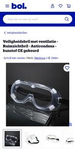 Pak van 1500 beschermende maskers, Zakelijke goederen, Stock en Retail | Partijen goederen, Ophalen of Verzenden