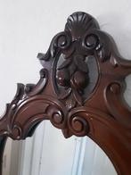 Spiegel houtsnijwerk  ! Inkom woning JAREN  60, Huis en Inrichting, Woonaccessoires | Spiegels, Ophalen