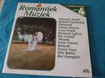 VINYL 2LP - ROMANTIEK EN MUZIEK (deel 4), Enlèvement ou Envoi, Utilisé, 12 pouces, Musique du monde