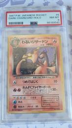 Charizard psa8 team rocket, Enlèvement ou Envoi, Comme neuf, Booster box