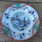 Porseleinen bordje PETRUS REGOUT Maastricht, Enlèvement ou Envoi