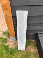 Arduin dorpel, Doe-het-zelf en Bouw, Ophalen, Nieuw