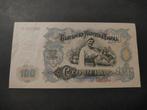 Bulgarije - 100 Leva 1951 - XF, Ophalen of Verzenden, Bulgarije, Los biljet
