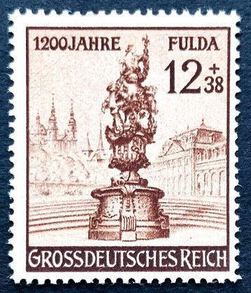 Deutsches Reich: 1200 Jahre Fulda 1944 POSTFRIS, Enlèvement ou Envoi, Autres périodes, Non oblitéré