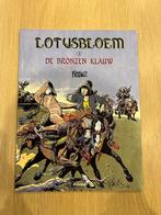 Lotusbloem - 2 - De bronzen klauw, Ophalen of Verzenden, Eén stripboek