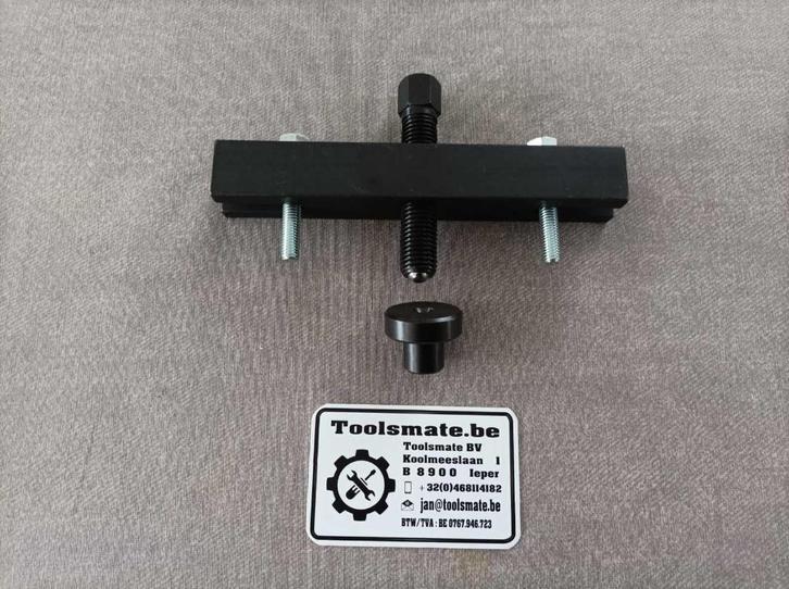 Krukaspoelie trekker Ford 2.0 EcoBlue TDCi zoals 204-158-01, Auto diversen, Autogereedschap, Verzenden