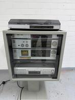 Akai stereo installatie cube kubus vintage losse componenten, Comme neuf, Enlèvement, Composants en vrac, Sony