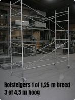 NIEUWE rolsteigers 3 of 4,5m hoog - rolstelling - rolsteiger, Ophalen, Nieuw