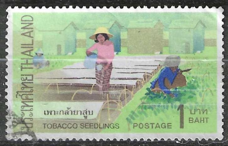 Thailand 1971 - Yvert 591 - Landelijk leven - 1 b. (ST), Postzegels en Munten, Postzegels | Azië, Verzenden