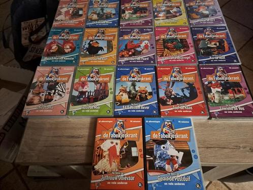 De Fabeltjeskrant Collectie, Cd's en Dvd's, Dvd's | Overige Dvd's, Zo goed als nieuw, Ophalen of Verzenden
