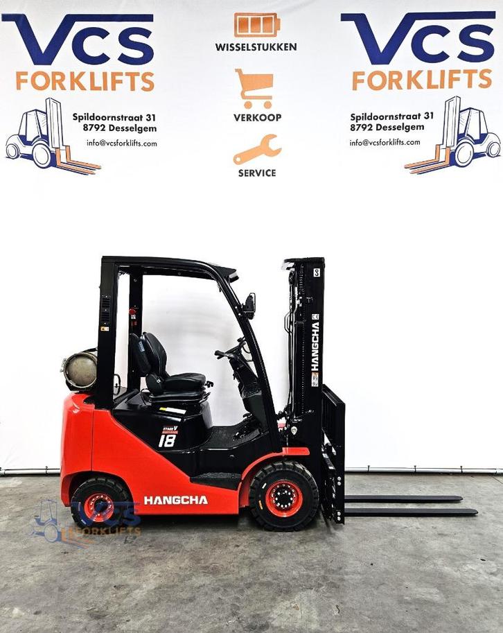 LPG heftruck 1.8T NIEUW - GARANTIE - DIRECT LEVERBAAR, Zakelijke goederen, Machines en Bouw | Heftrucks en Intern transport, Heftruck