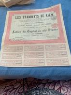 Ancienne action de kiew, Ophalen of Verzenden, Voor 1920, Aandeel