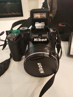 Nikon, Audio, Tv en Foto, Optische apparatuur | Verrekijkers, Ophalen, Zo goed als nieuw