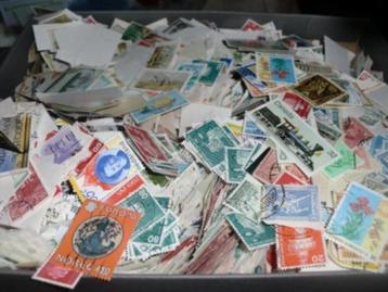 Schoendoos vol postzegels beschikbaar voor biedingen