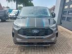 Ford Transit Custom SPORT Multi use 5pl 360camera 44628 ex, 4 cilinders, 2100 kg, Bedrijf, 6 deurs