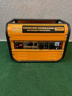 Nieuwe BSN Tools 2KW benzine noodstroom aggregaten, Doe-het-zelf en Bouw, Ophalen, Nieuw