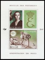 BL41 Timbres Souvenir de S.M Reine Elisabet, Neuf, Timbre-poste, Enlèvement ou Envoi