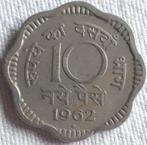 INDIA:10 NAYE PAISE 1962 B KM 24.2 error on planchet, Postzegels en Munten, Verzenden, Zuid-Azië, Losse munt