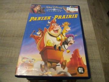 paniek op de prairie beschikbaar voor biedingen