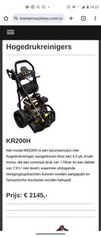 Hogedrukreiniger benzine, Ophalen of Verzenden, Benzine