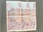 Biljetten van Thailand van 100 Baht, Postzegels en Munten, Munten en Bankbiljetten | Verzamelingen, Ophalen of Verzenden