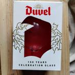 Duvel glas 150 years celebration glass 5€ per glas / glas 66, Ophalen, Nieuw, Bierglas