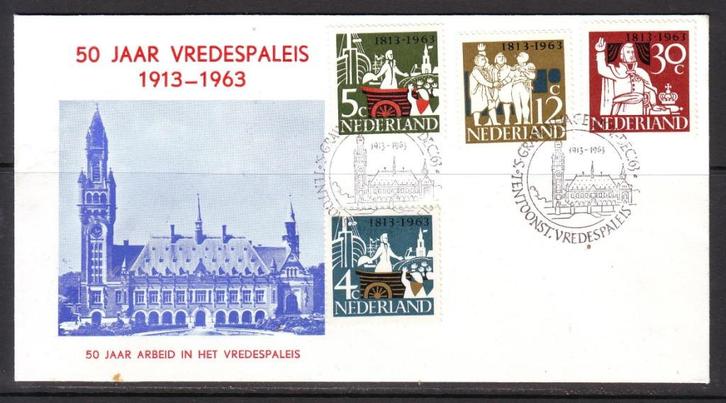 Postzegels Nederland (15) : diverse FDC's en brieven 1, Postzegels en Munten, Postzegels | Nederland, Gestempeld, Na 1940, Ophalen of Verzenden