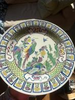 Decoratief vintage Chinees Macau porseleinen bord, Antiek en Kunst, Ophalen of Verzenden