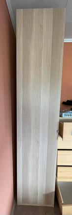 Armoire ikea 9 paniers, 1etagere, 1 plateau coulissant, Avec porte(s), Enlèvement, Utilisé, 50 à 75 cm