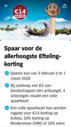 Met korting naar de Efteling via Albert heijn. AH, Drie personen of meer, Kortingskaart