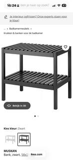 Ikea stellingkast en 2 banken, Ophalen, Gebruikt