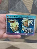 Carte Dragon Ball PP Card 802 prism soft, Enlèvement ou Envoi