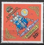 Mongolie 1973 - Yvert 51PA - Apollo en Soyoez (ST), Verzenden, Gestempeld