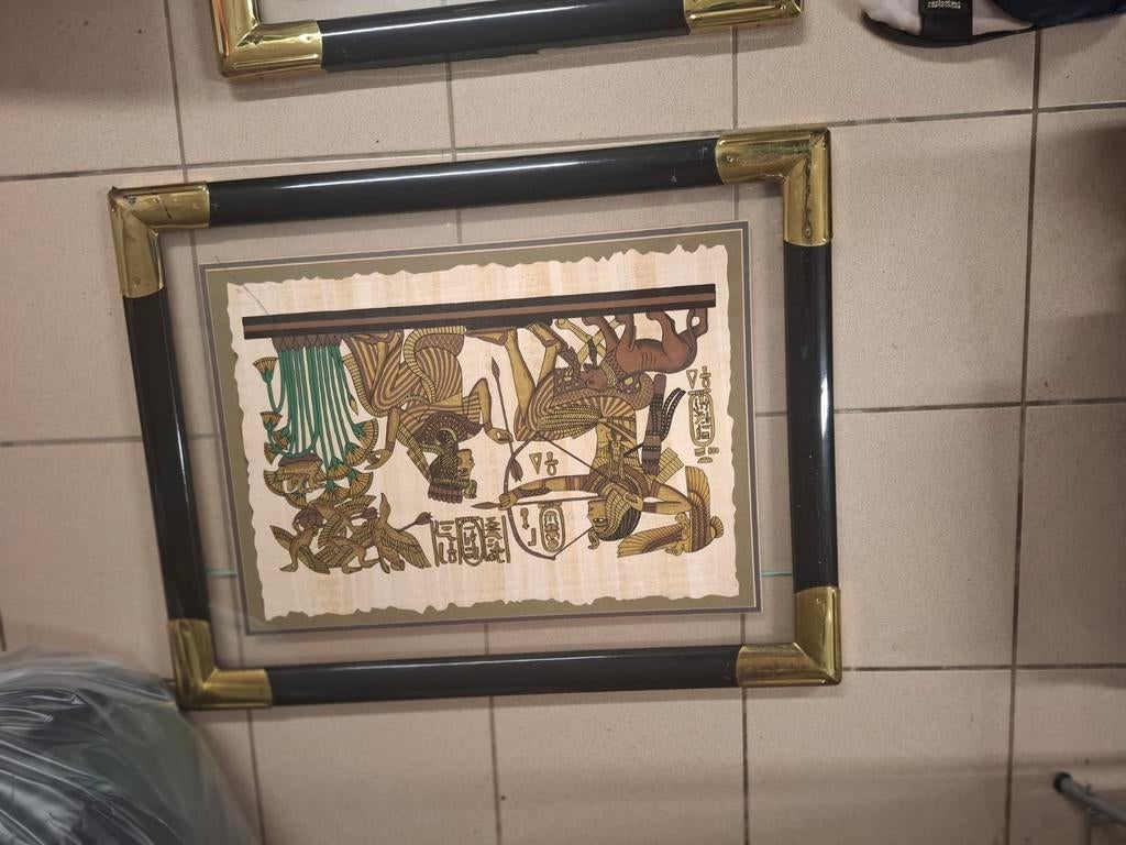 Perkament in kader, Antiek en Kunst, Ophalen