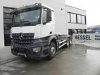 Mercedes-Benz Arocs 2645 6X4 containerhaaksysteem, Autos, Achat, Euro 6, Mercedes-Benz, Diesel