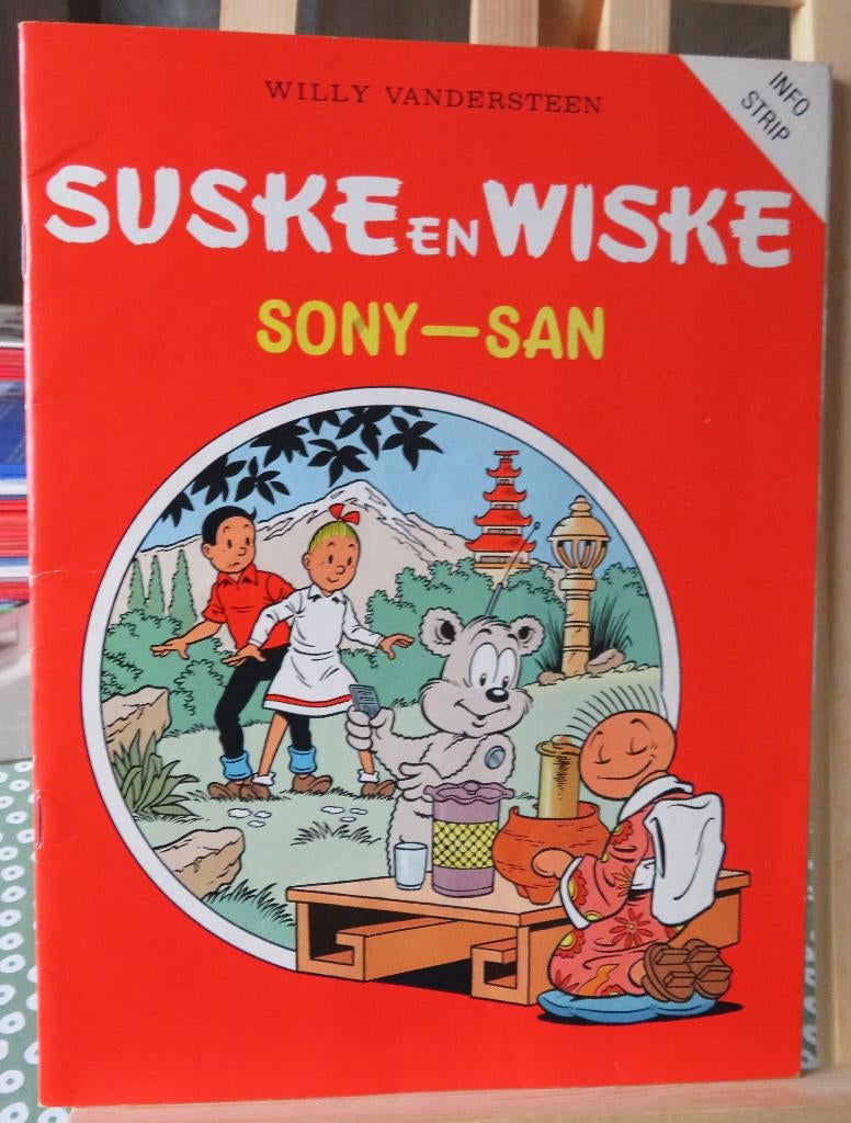 Suske en Wiske Sony San info strip, Ophalen of Verzenden
