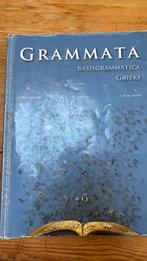 Grammata, basisgrammatica Grieks, Ophalen of Verzenden, Gelezen, ASO, Grieks