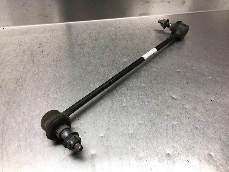 BARRE DE COUPLAGE DE TIGE DE STABILISATEUR Kia, Utilisé, Kia