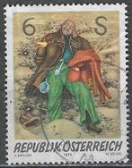 Oostenrijk 1976 - Yvert 1366 - Moderne Kunst (ST), Verzenden, Gestempeld