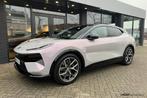 Lotus Eletre EDS 450 S 4WD 112 kWh I 126k NP I 5 j Gar., Automaat, Gebruikt, Zwart, Leder