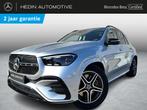 Mercedes-Benz GLE-Klasse 350 DE 4MATIC AMG Line | Panoramisc, Auto's, Mercedes-Benz, 197 pk, Gebruikt, 4 cilinders, GLE