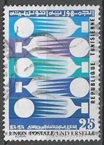 Tunesie 1974 - Yvert 782 - 100 Jaar Wereldpostunie UPU (ST), Timbres & Monnaies, Timbres | Afrique, Affranchi, Envoi, Autres pays