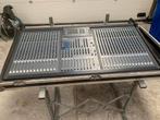Yamaha GA32/12, Audio, Tv en Foto, Professionele apparaten, Ophalen