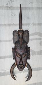 Masques Africain, Antiquités & Art, Art | Art non-occidental, Enlèvement