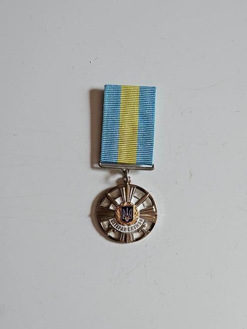 Oekraïense medaille, Verzamelen, Militaria | Algemeen, Overige soorten, Lintje, Medaille of Wings, Verzenden