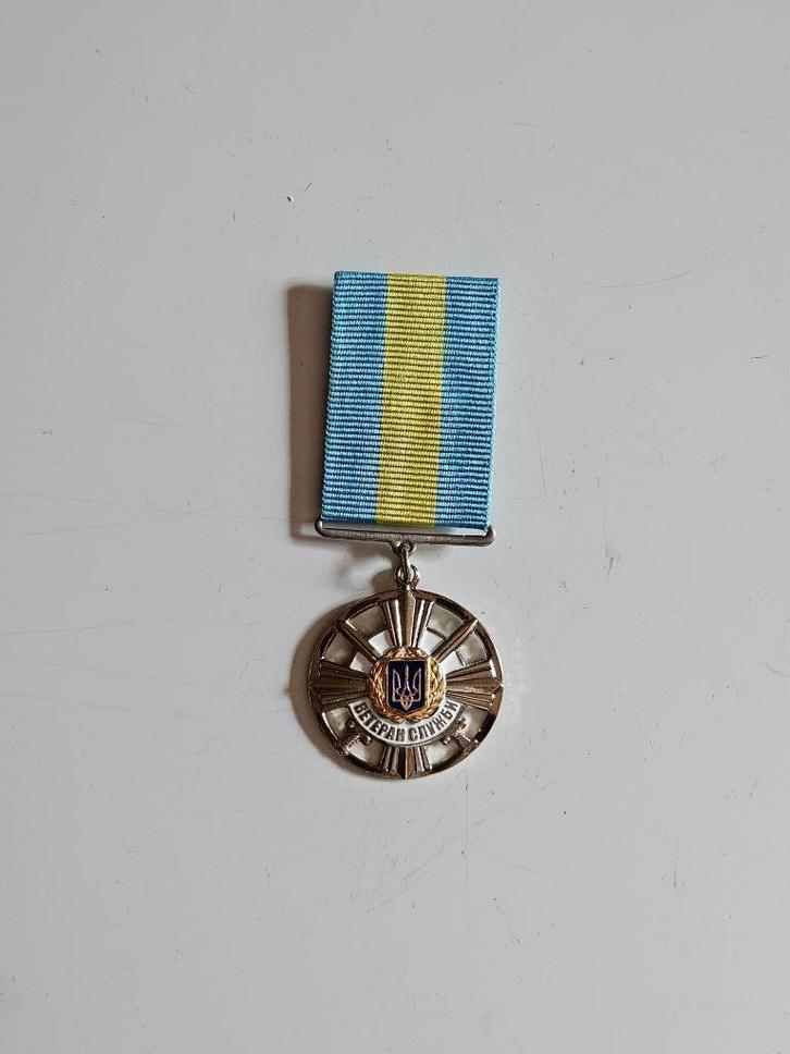 Oekraïense medaille, Verzamelen, Militaria | Algemeen, Overige soorten, Lintje, Medaille of Wings, Verzenden
