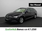 Skoda Superb Combi 2.0 CRTDI 90kW DSG7 Ambition Memory seats, Autos, Entreprise, 1574 kg, Noir, 5 portes